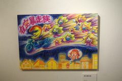 haruhimoritoki19ex_10