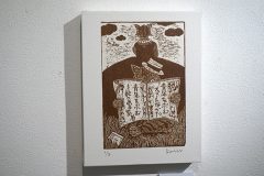 kumikomanagaki19ex_31