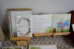 miharusirahata2016-48
