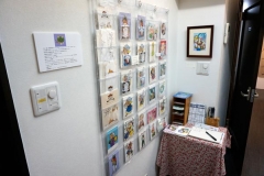 osukarie201601